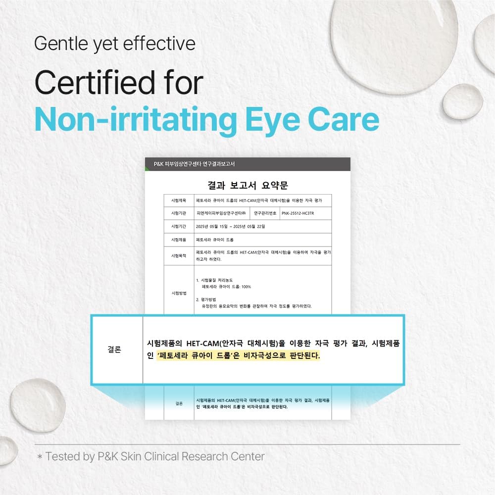 Breezytail PetO’Cera Q-Eye, Lubricating Eye Drops, Daily Moisture for Dry Eyes, Gently Flushes Irritants & Tear Stains, Vet-Approved for Dogs & Cats, 1ml*30ea