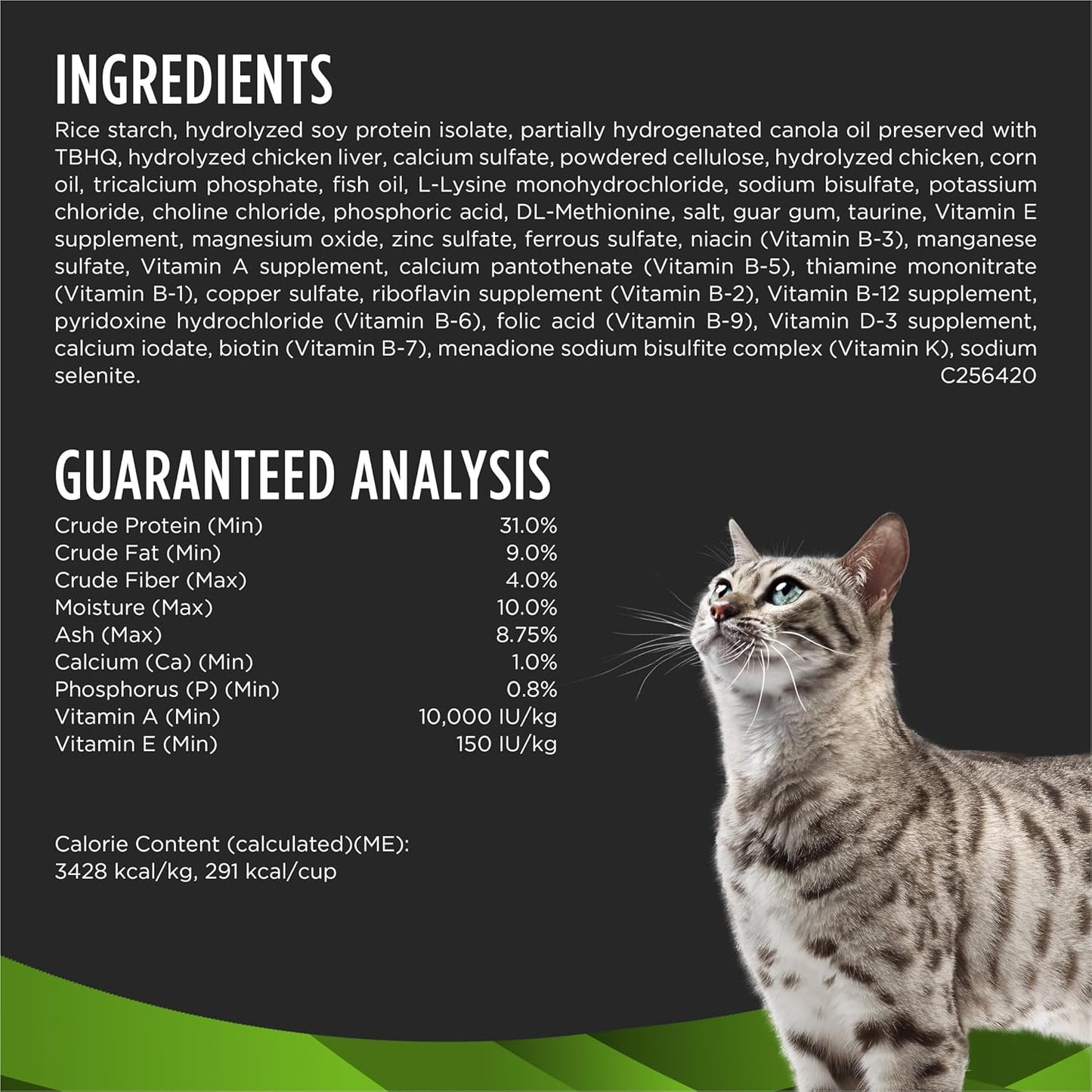 Purina Pro Plan Veterinary Diets HA Hydrolyzed Feline Formula Dry Cat Food - 4 lb. Bag